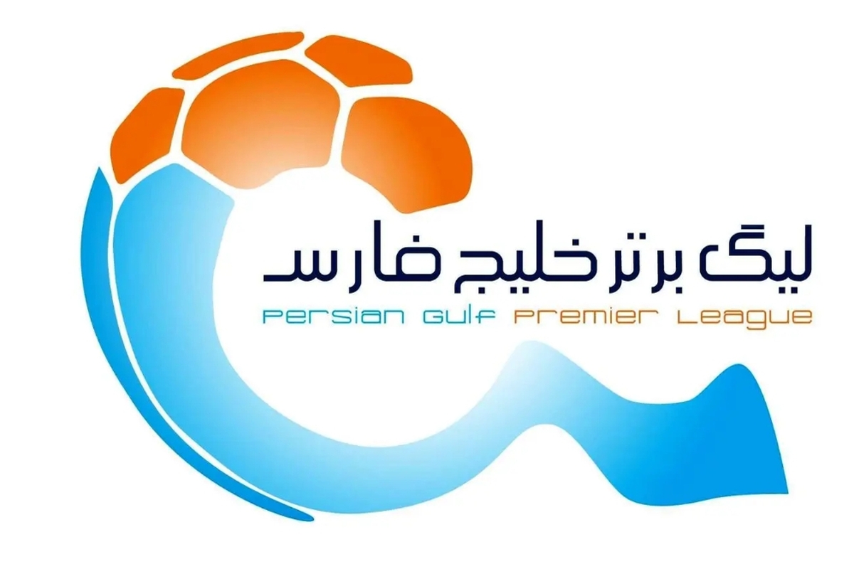 آبی‌های پایتخت در صدر/ جدول لیگ برتر در پایان هفته بیست‌و‌دوم+ عکس