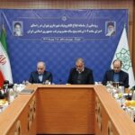 اتصال آرای کمیسیون ماده 100 به سامانه ثنا