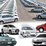 تعزیرات: فرآیند فعلی قیمت‌گذاری خودرو باید تغییر کند