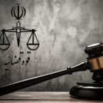 توضیح سرپرست دادسرای جنایی درباره فوت 2 دانشجوی پزشکی