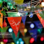 دستورالعمل نظارت بر برگزاری مراسم نیمه شعبان