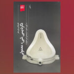 «دگردیسی شیء معمولی»؛ چطور یک شیء معمولی به «اثر هنری» تبدیل می‌شود