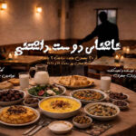 روایت رازآلود یک دعوت ناشناس در رادیو