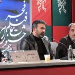 سینما محل نقد است؛ ۵۰ درصد بودجه «آن‌دو» از بنیاد شهید تامین شد