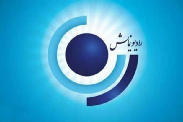 «محاکمه» کافکا در رادیو نمایش تحلیل می‌شود