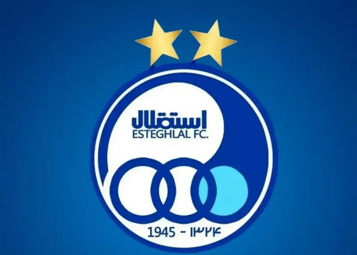پوستر تیم استقلال برای سرمربی جدید این تیم+ عکس