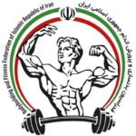 اقدام تازه یک فدراسیون ورزشی / انتخابات به سال آینده موکول شد