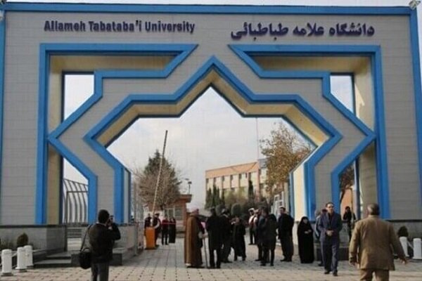اقدامات دانشکده‌های دانشگاه علامه برای استمرار آموزش و خدمات