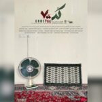 اکران آنلاین مستند «کد ۷۰۰» با موضوع جنگ ۱۲ روزه