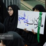 بیانیه اساتید نظام سلامت در اعلام بیعت با رهبر انقلاب