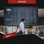 تعطیلی بورس ۱۹ روزه شد؛ سناریو‌های پیش‌روی بازار در ۱۴۰۵