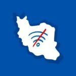 دسترسی به شبکه جهانی اینترنت به کمتر از ۵ درصد رسیده است