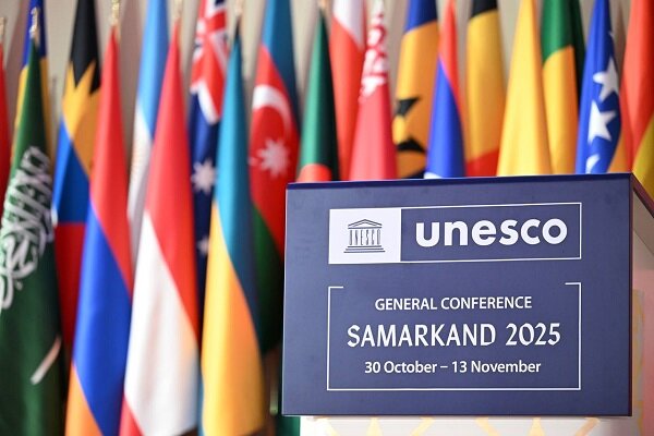 نامه رئیس فرهنگستان علوم پزشکی جمهوری اسلامی ایران به مدیر کل یونسکو