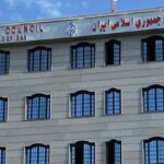 نامه رییس کل سازمان نظام پزشکی ایران به دبیرکل WHO