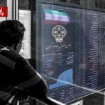 نقشه راه احیای اقتصادِ بعد از جنگ