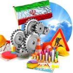 کارگران ستون فقرات «اقتصاد مقاومتی»/ لزوم پیوند امنیت شغلی با وحدت ملی