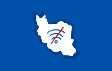 آغاز سومین ماه قطعی اینترنت