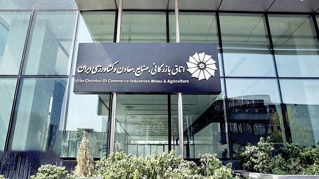 دعوت از بنگاه‌های اقتصادی به صیانت از سرمایه‌های انسانی