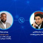رایزنی وزیر ارتباطات برای طرح موضوع حمله به زیرساخت‌های ارتباطی در آستانه نشست ژنو