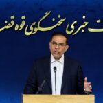 اینفوگرافی/برخورد قاطع با خائنان
