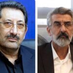 حسین شریعتمدار طهرانی به دبیری هیأت عالی نظارت بر سازمان‌های صنفی کشور منصوب شد