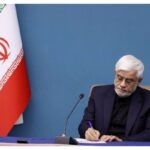 وام مسکن ملی افزایش می‌یابد؟/ زوج‌های جوان در اولویت