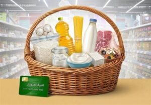 آغاز توزیع مرحله یازدهم کالابرگ؛ از زمان‌بندی شارژ تا تخفیف