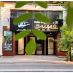 آغاز فصل جدید مدیریت و فعالیت پردیس تئاتر و موسیقی شهرزاد
