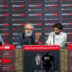 «آن دیگری» جسورانه به سراغ یک مسئله اجتماعی رفته است