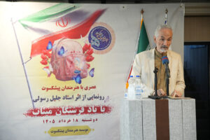 اثر جدید جلیل رسولی برای شهدای میناب رونمایی شد