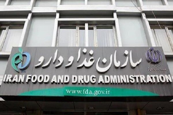 تصویب شیوه‌نامه شورای حقوقی سازمان غذا و دارو