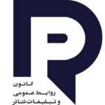تعیین نرخ حداقل دستمزد خدمات «رسانه و ارتباطات تئاتر» در سال ۱۴۰۵