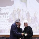فریدزاده: «سفیر» باعث آشتی دادن قشر مذهبی با سینما شد