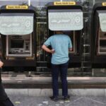 فکت چک: آیا بازگشایی اینترنت بین‌الملل عامل حملات هکری به بانک‌ها است؟