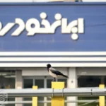 منتظر گرانی خودرو باشید/قیمت جدید محصولات ایران خودرو چه زمانی اعلام می‌شود؟