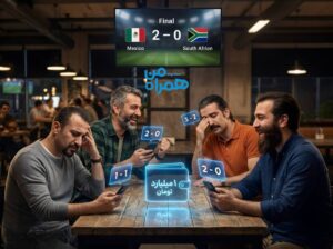 هر پیش‌بینی دقیق = شارژ کیف پول