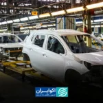 پشت پرده قیمت خودرو فاش شد/ قیمت خودرو چگونه تعیین می‌شود؟ + توضیحات تازه وزارت صمت