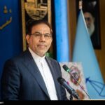 کاهش ورود متهمان به زندان با هوشمندسازی فرآیند وثیقه‌گذاری