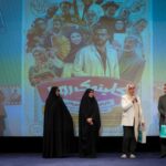 «کلینیک رویا» سراغ کلیشه نرفت؛ تعجب از ممیزی‌های سریال!