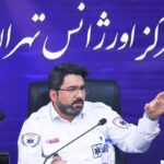استقرار ۷ بالگرد اورژانس و ۲ هواپیمای ارتش برای پوشش مراسم تشییع