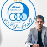 اسلامی قراردادش را با آبی‌ها تمدید کرد/ خبر خوش برای طرفداران استقلال