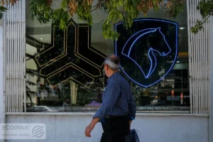 ثبت‌نام ایران‌خودرو/ کدام خودرو بیشترین سود را نصیب خریداران می‌کند؟+ جدول کامل قیمت‌ها