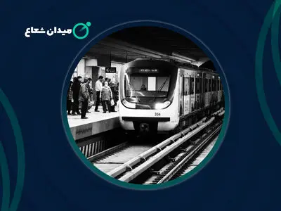 حملونقل رایگان تا دو ماه دیگر؛ اختلاف بر سر سیاستی که موافقان و مخالفان جدی دارد تهران بدون بلیت؛ از جیب شهرداری تا جیب شهروند