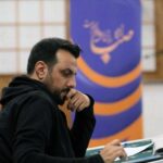 روایت رادیویی از تبیین اندیشه‌های رهبر معظم انقلاب؛ راه همان است