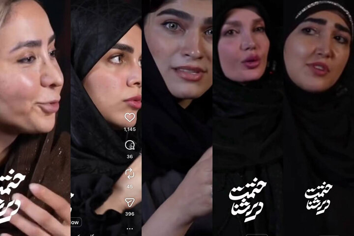 سازمان تبلیغات هیچ نقشی در تولید برنامه جنجالی ندارد!