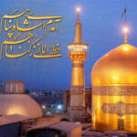 «سفیر عشق» روایتی رادیویی از دلدادگی به امام رضا (ع) است