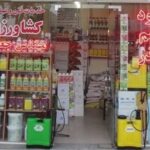 سموم کشاورزی مورد نیاز کشور تا پایان سال ذخیره شد