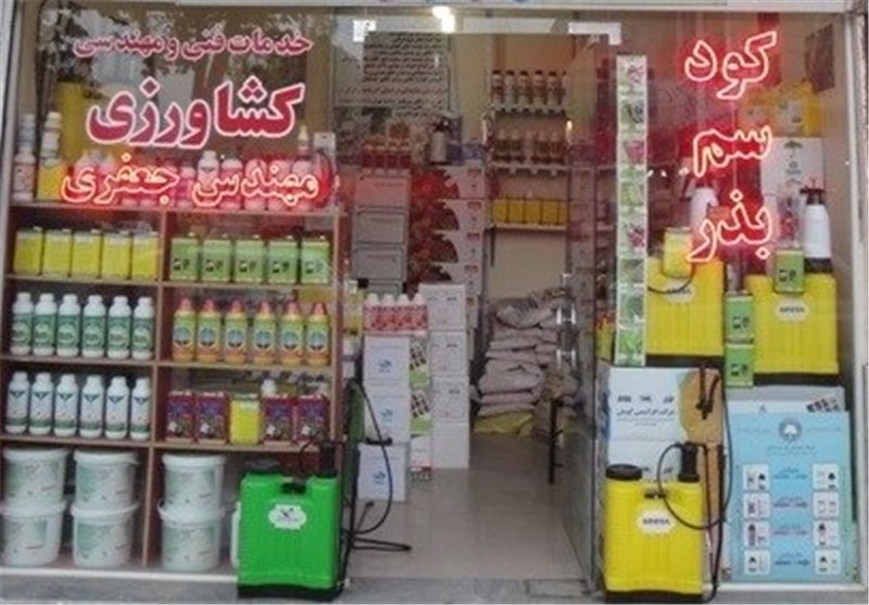 سموم کشاورزی مورد نیاز کشور تا پایان سال ذخیره شد