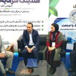 ضرورت تعامل صنعت داروسازی و دانشگاه