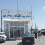 طرح مدیریت هماهنگی مرز در دوغارون تایباد به‌ صورت آزمایشی اجرا می‌شود